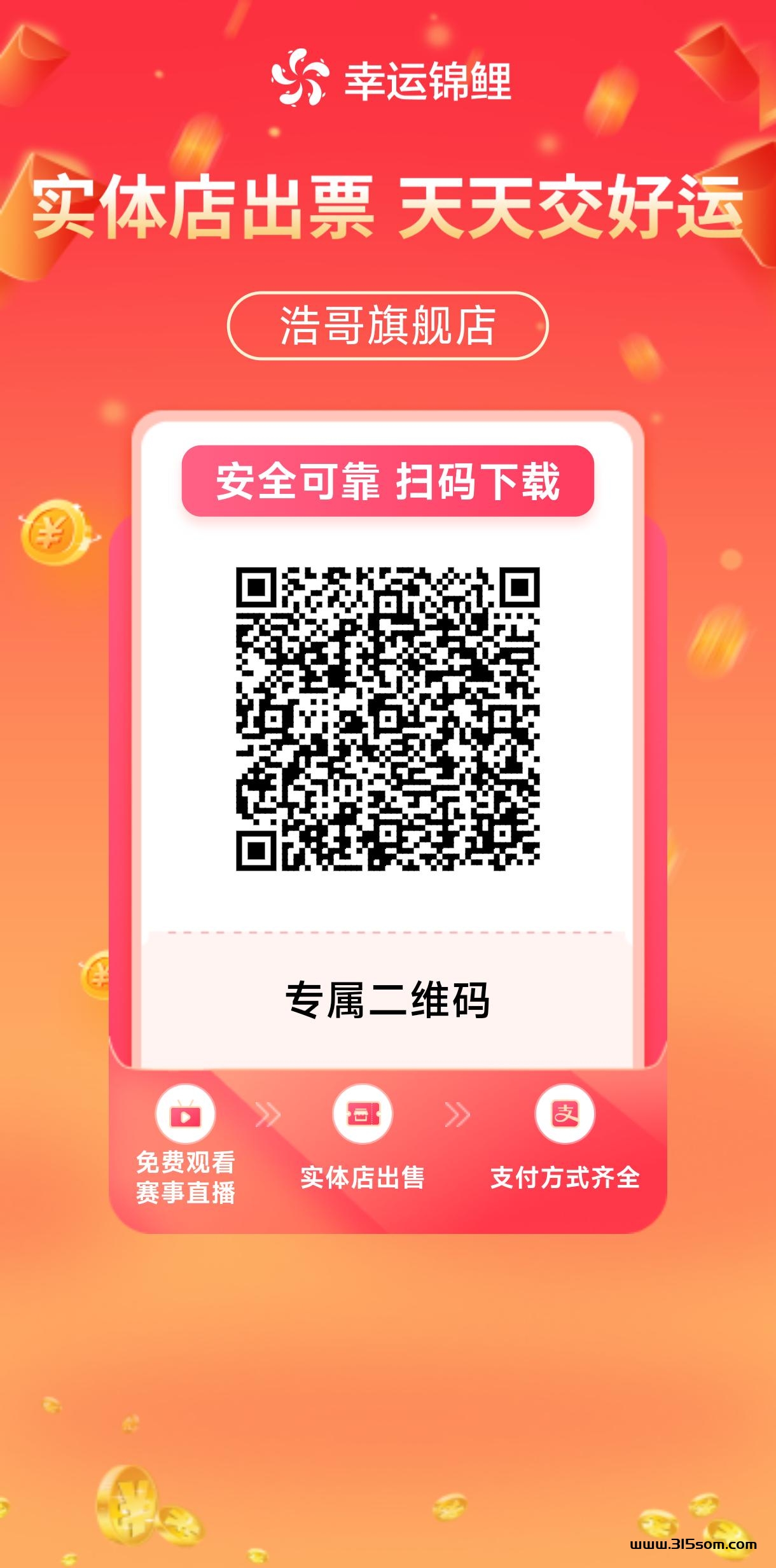 视权益刚需平台：各大视频音乐会员购买回收，代充钻差价，自用省米！ - 首码项目网-首码项目网