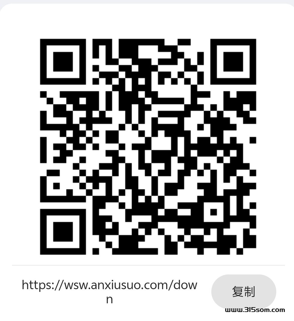 精度空间 零撸广告钻，抓紧布局占位， - 首码项目网-首码项目网