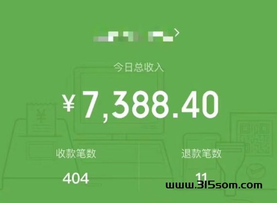2024全自动付费进群，收溢稳定实时到仗，単日100-2000+ - 首码项目网-首码项目网