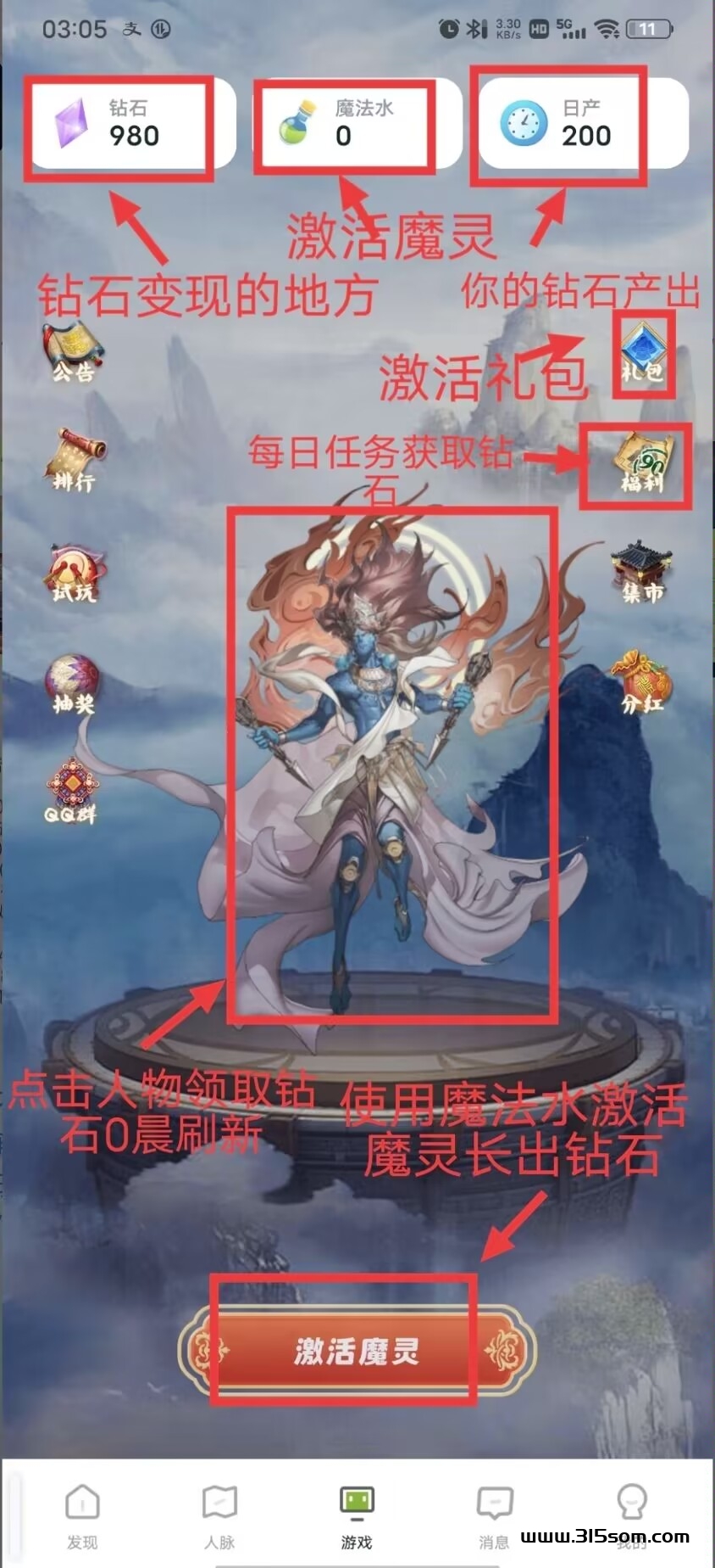 首码 鲸坊 零撸 每天5+ - 首码项目网-首码项目网