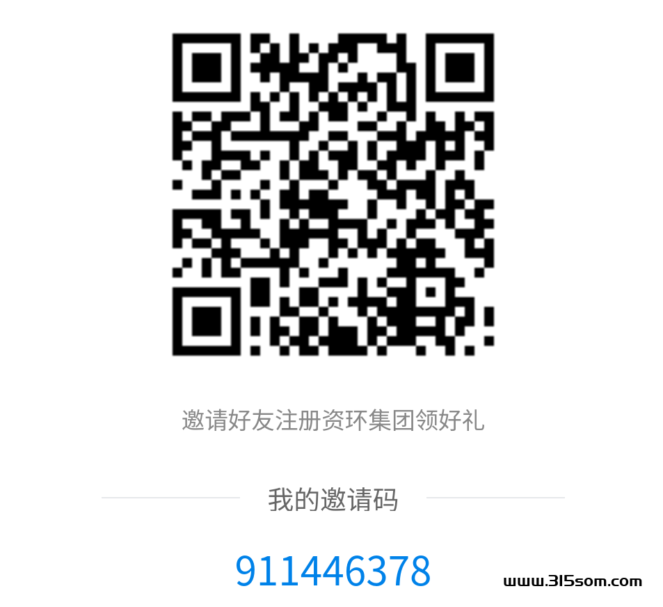 最新零撸来了，刚出一秒 - 首码项目网-首码项目网