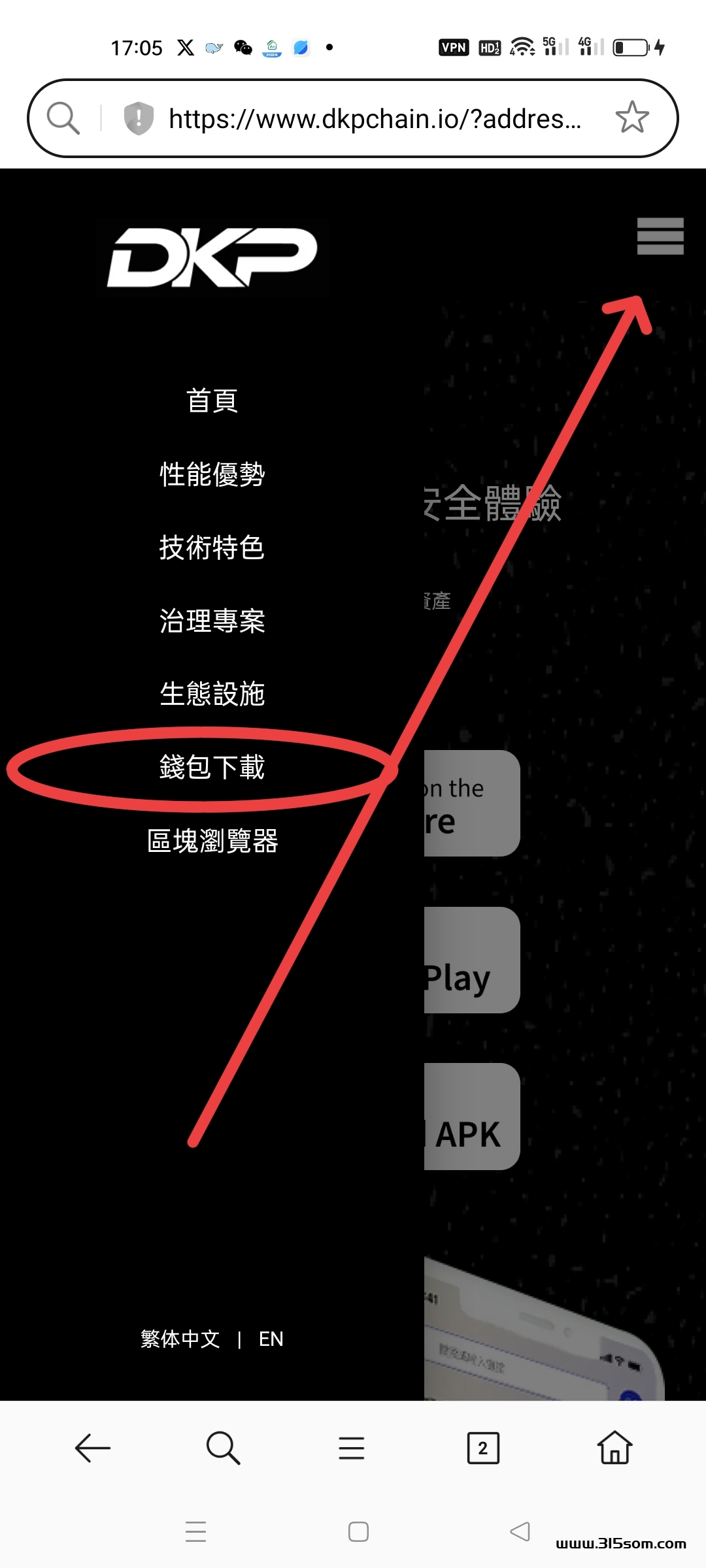 首码项目零撸DKP大毛 - 首码项目网-首码项目网