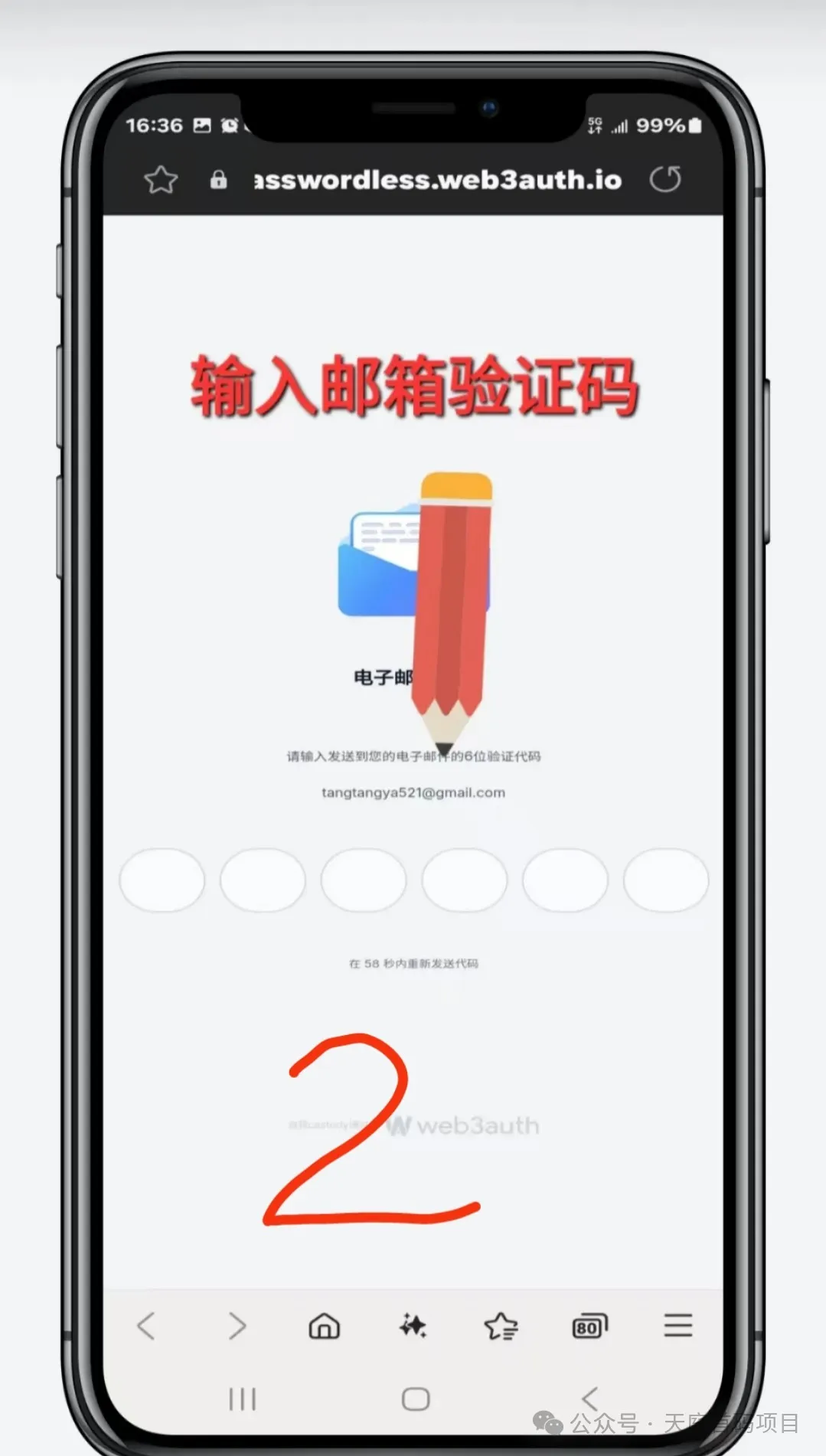 20241115002424193-mmexport631386d6d626eaebdc7d2b5466687410_1731601407012