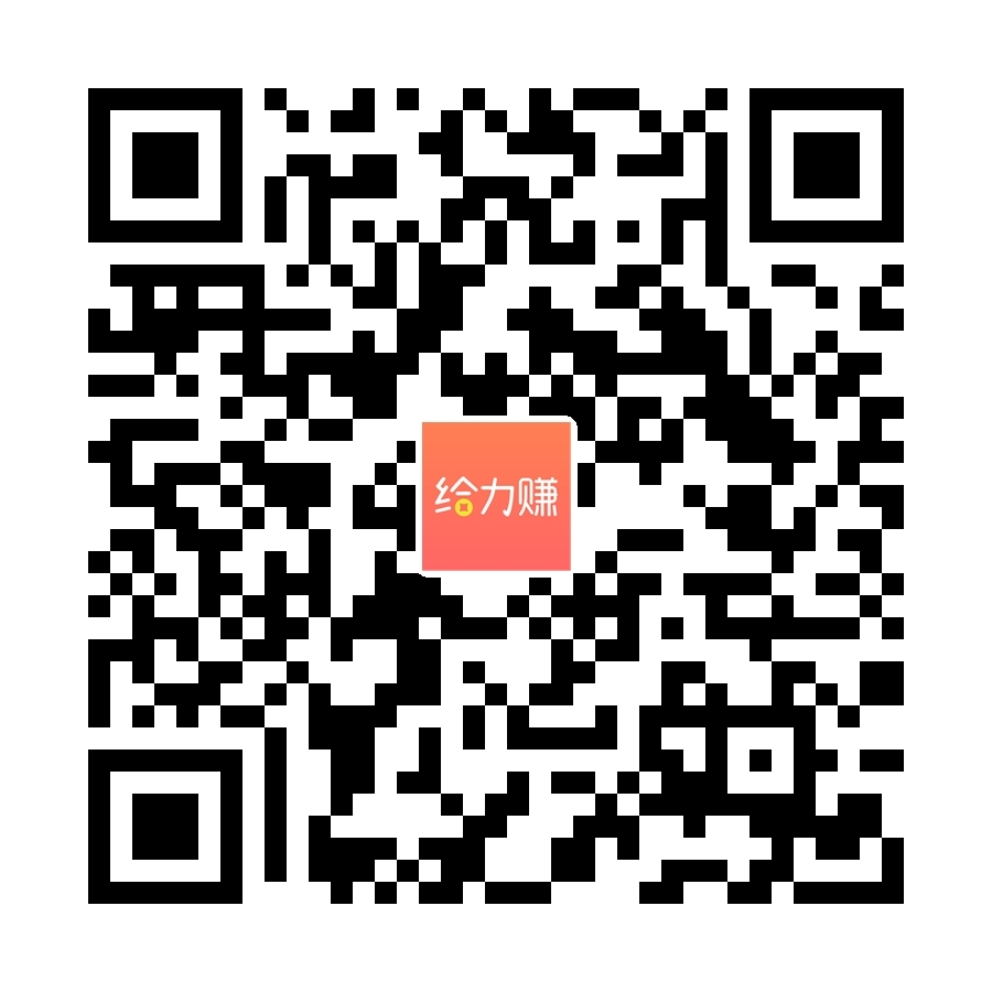 问卷调查轻松搞米，应有尽有 - 首码项目网-首码项目网