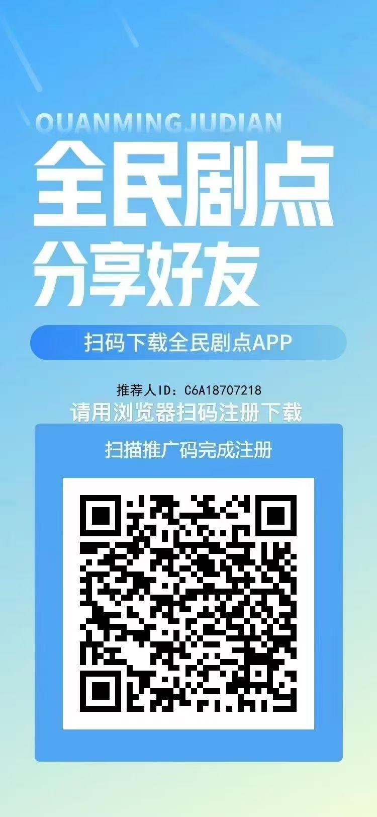 新项目，全凭三张图决定你的未来 - 首码项目网-首码项目网