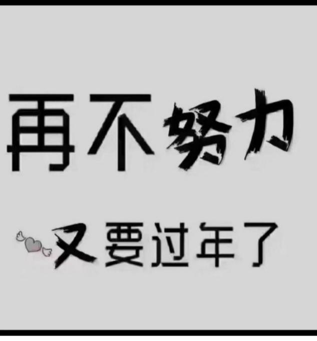大国崛起，每天免费领取分红提现 - 首码项目网-首码项目网