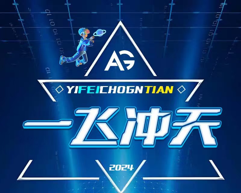 每天最低可钻1000+，长久稳定，上班族，宝妈，人人都可以 - 首码项目网-首码项目网