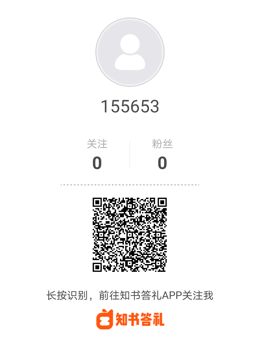 0撸，答题瓜分万米大奖 - 首码项目网-首码项目网