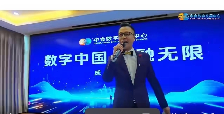 中食臻惠选零撸预热注册 - 首码项目网-首码项目网