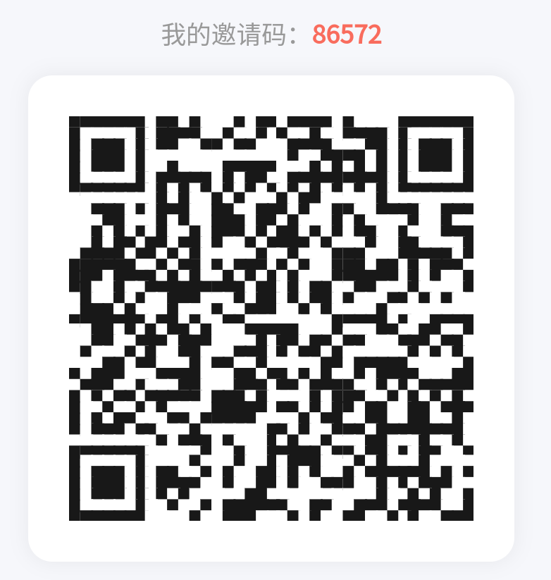 新出全程0️⃣撸，全自动无脑卦机日1000+ - 首码项目网-首码项目网