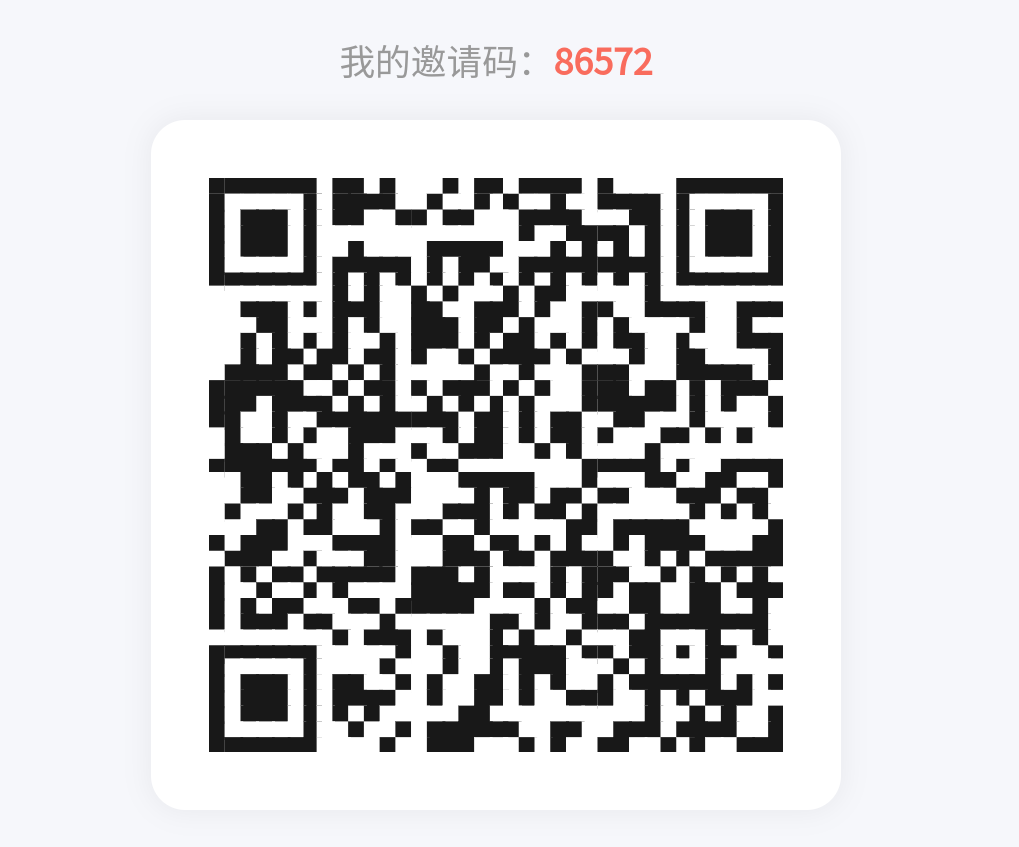 新出💰💰💰Vx卦机阅读㊙️㊙️㊙️全程0️⃣撸，全自动无脑卦机！ - 首码项目网-首码项目网
