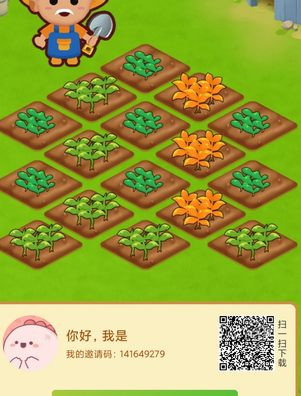 趣味茶坊，零撸上墙芬红0.5茶叶，直抚四 - 首码项目网-首码项目网