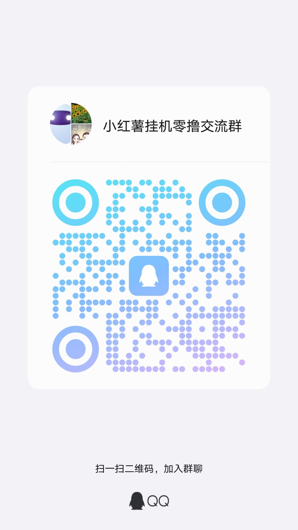 首码猫鼠法则，零撸日撸2～3米 - 首码项目网-首码项目网