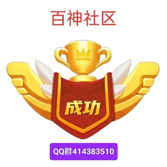 做我下级【让我宠你】视频号卦鸡 - 首码项目网-首码项目网