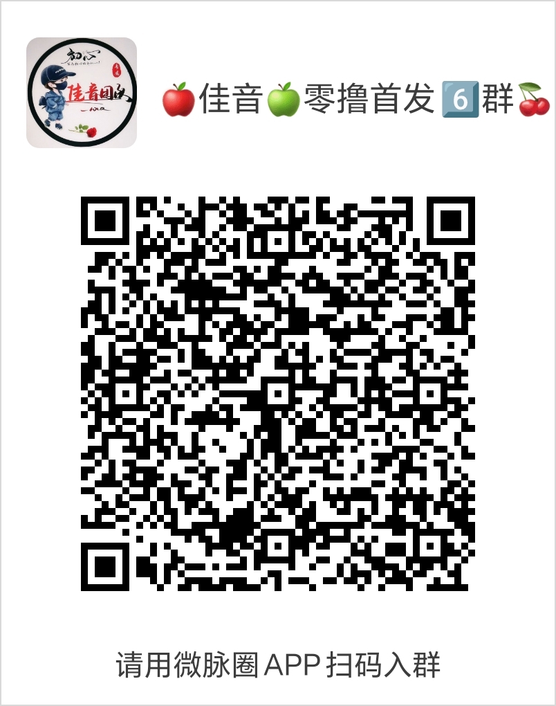 20250101073606881-1734434062739