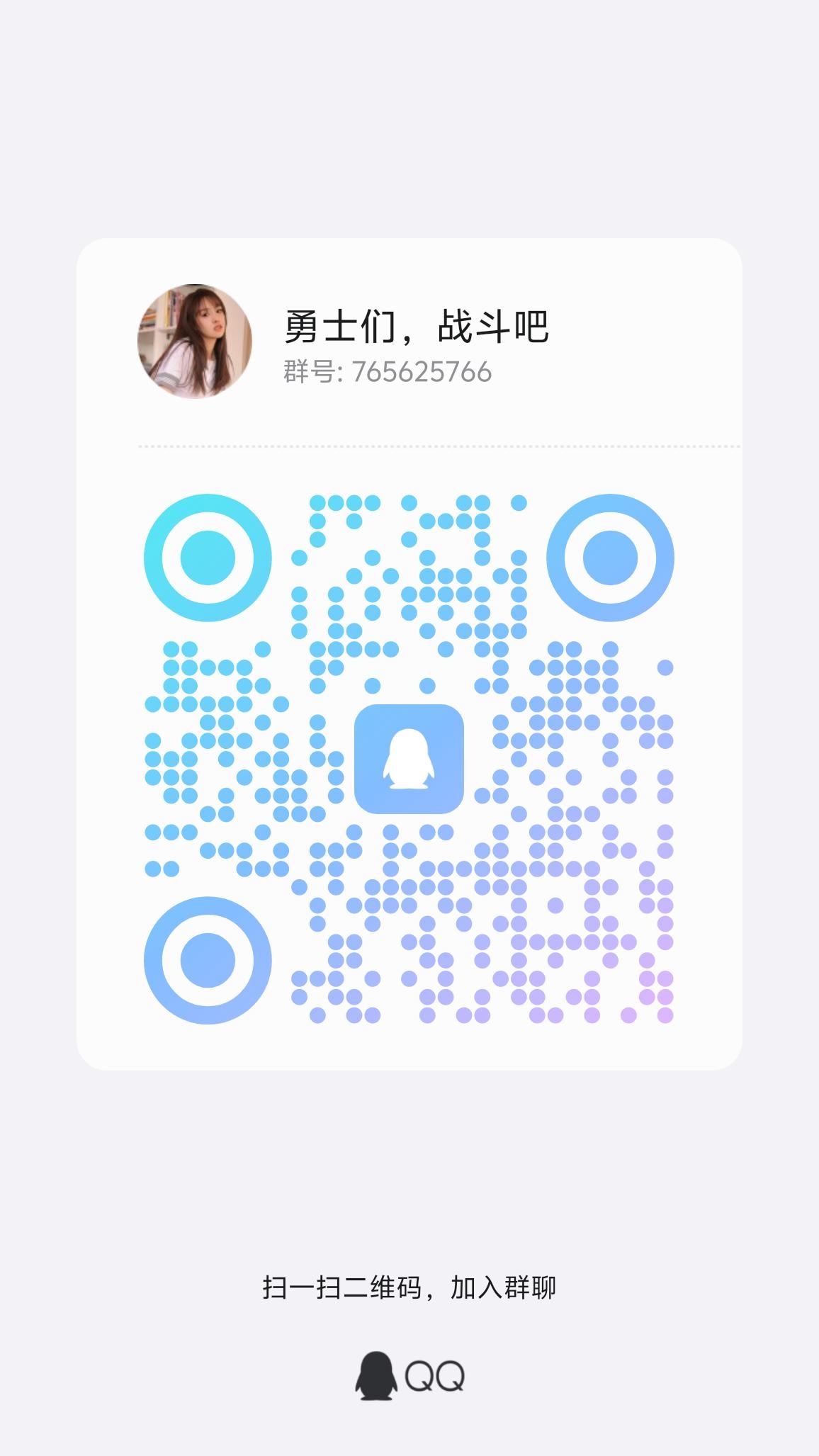 大家一起来参与优质项目 - 首码项目网-首码项目网