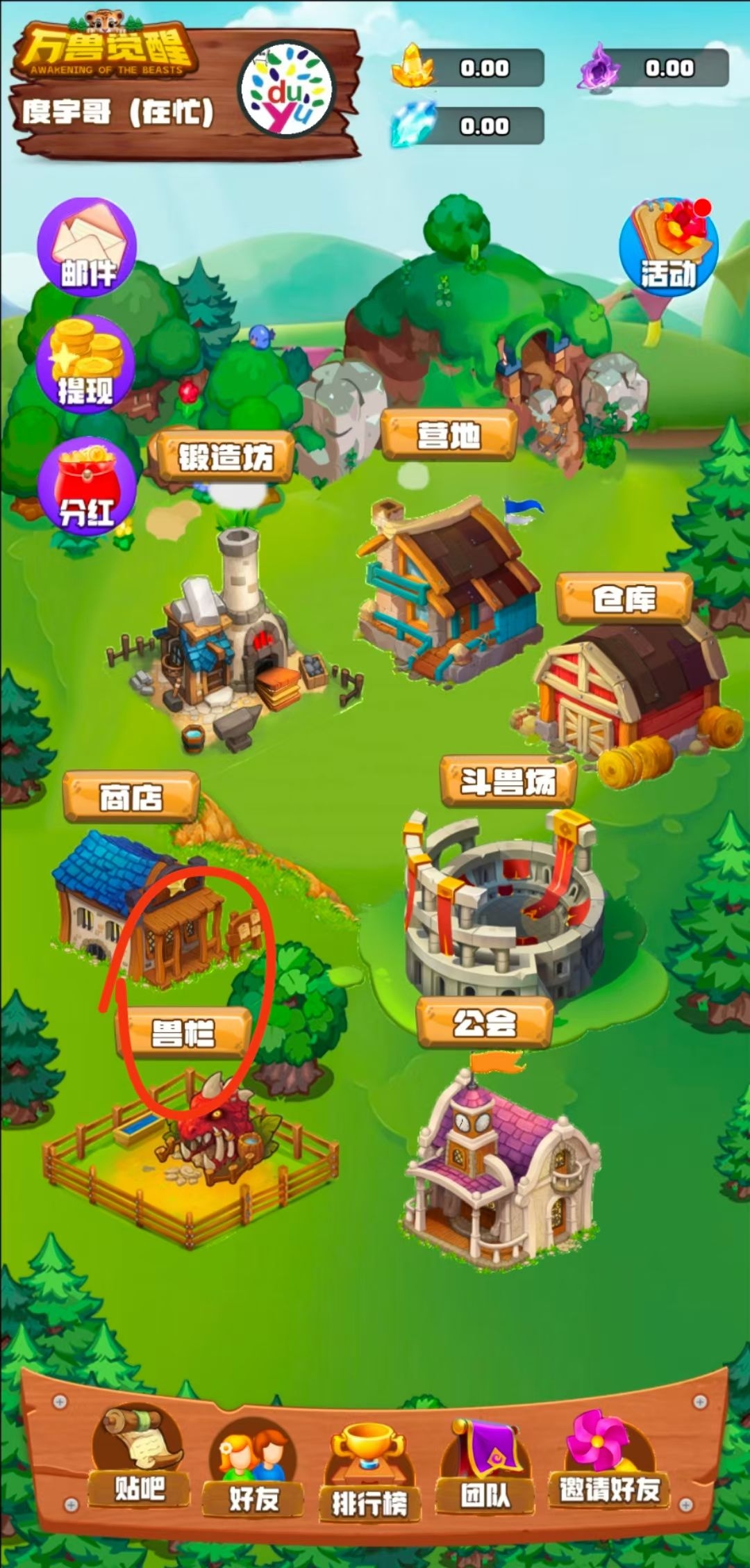 20250101130542315-mmexport1735707820191