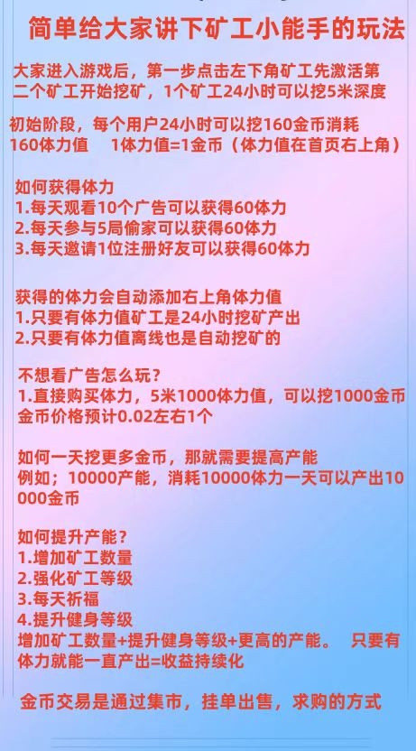 20250101175323415-mmexport1735722955722