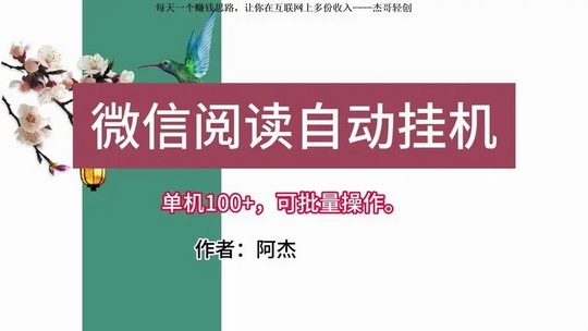 20250101210857117-36.webp