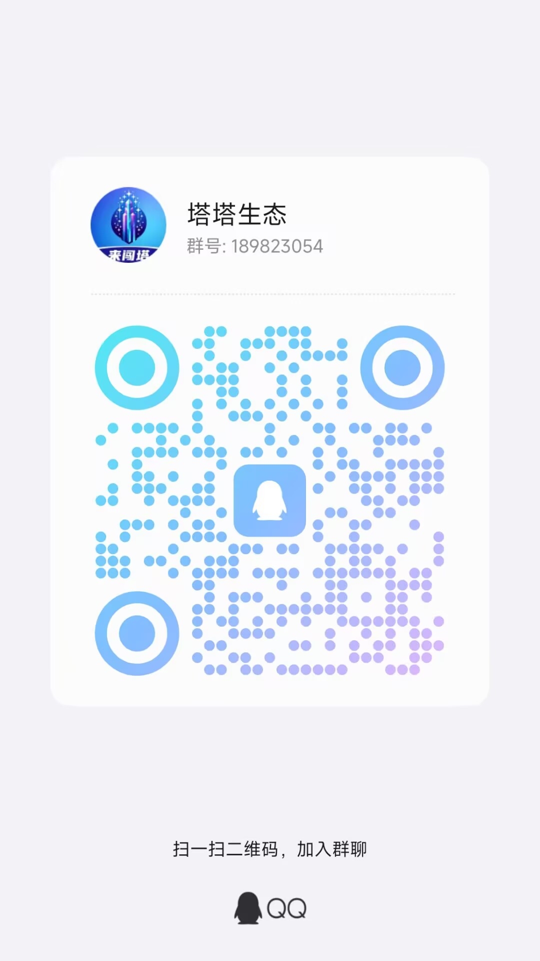 20250102001915583-FAF4535F00350F5F05C5F45BB4F66F31