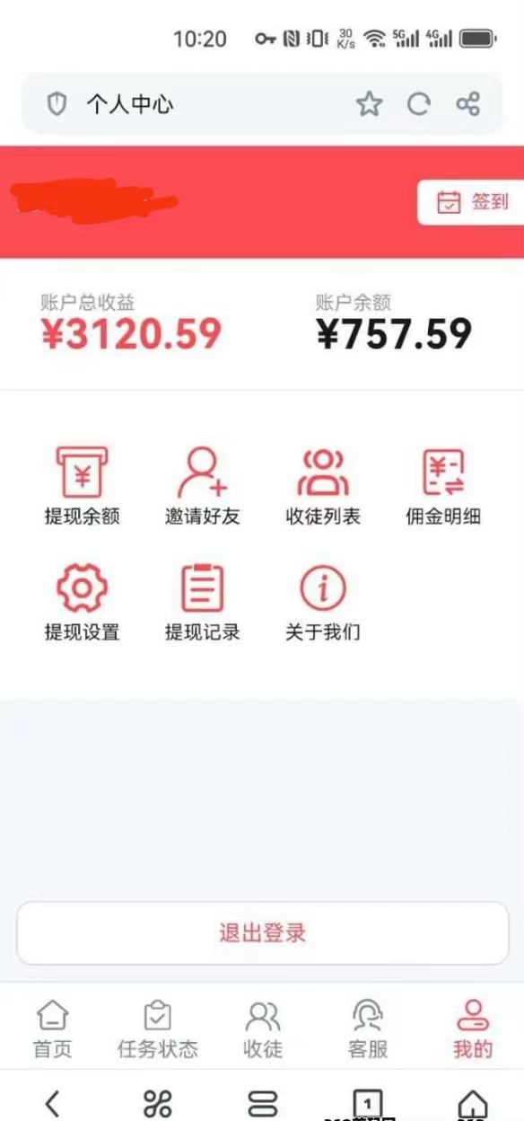 20250102114008379-微信图片_20250102103442