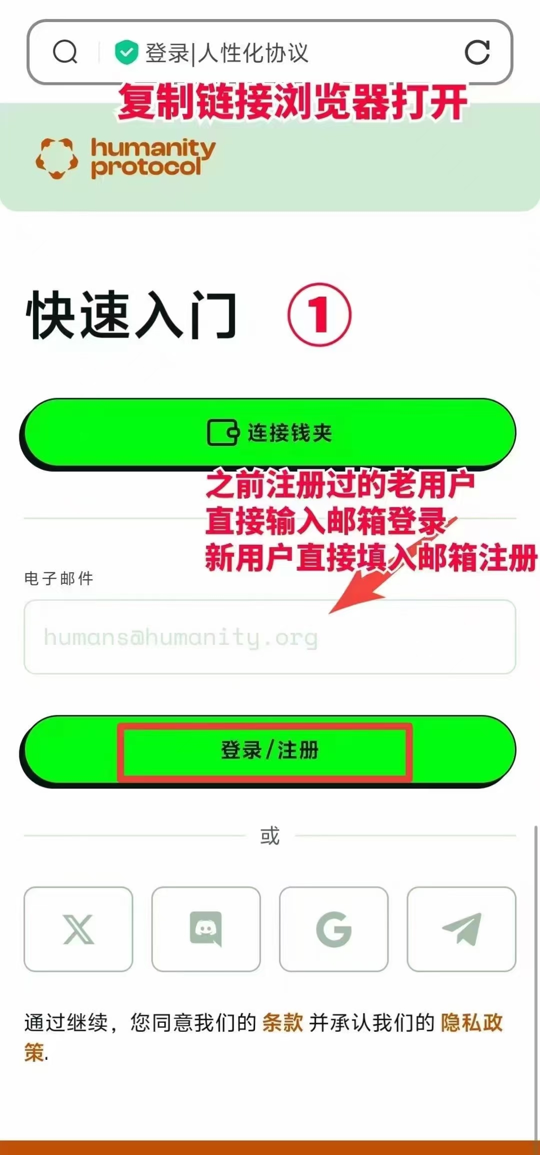 20250102204343439-mmexport1728114015181