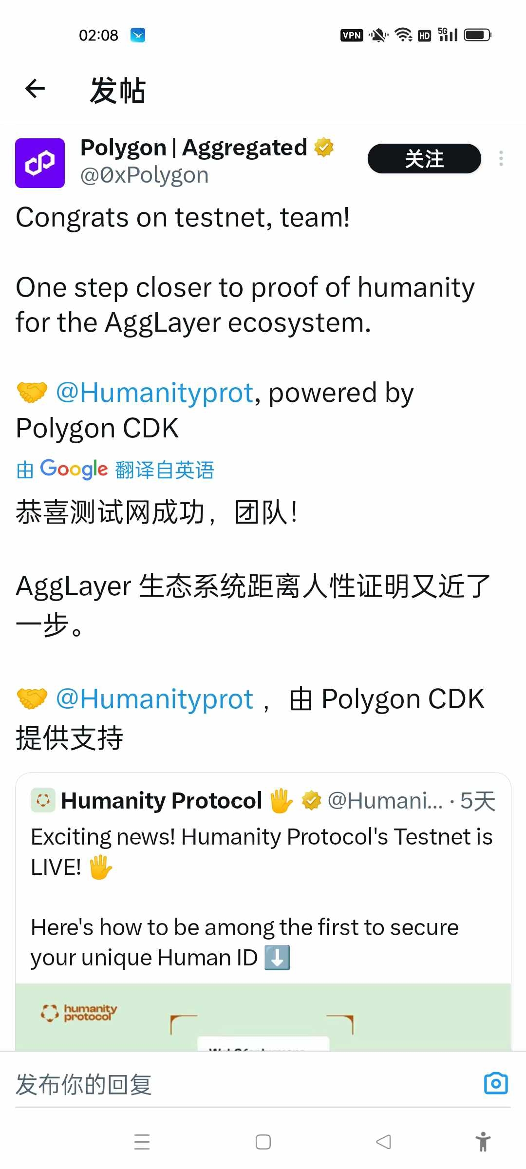 20250102204413250-polygon