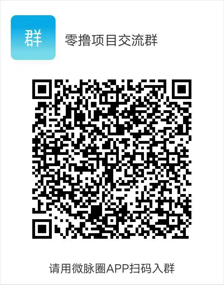 20250102223552185-mmexport1734944607211