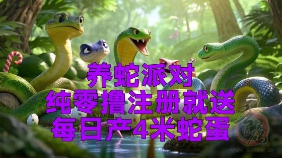 20250103135957609-53fb74d3ac8a6de