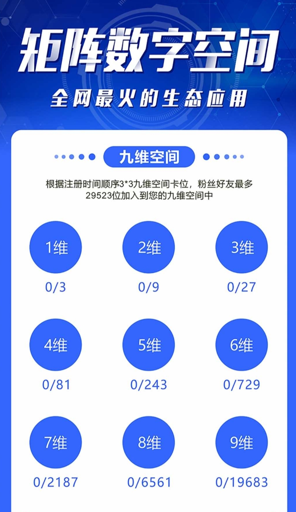 20250103144813508-Screenshot_2025-01-03-14-38-43-03_f873a713f3f3d5709dc764418741c4f2