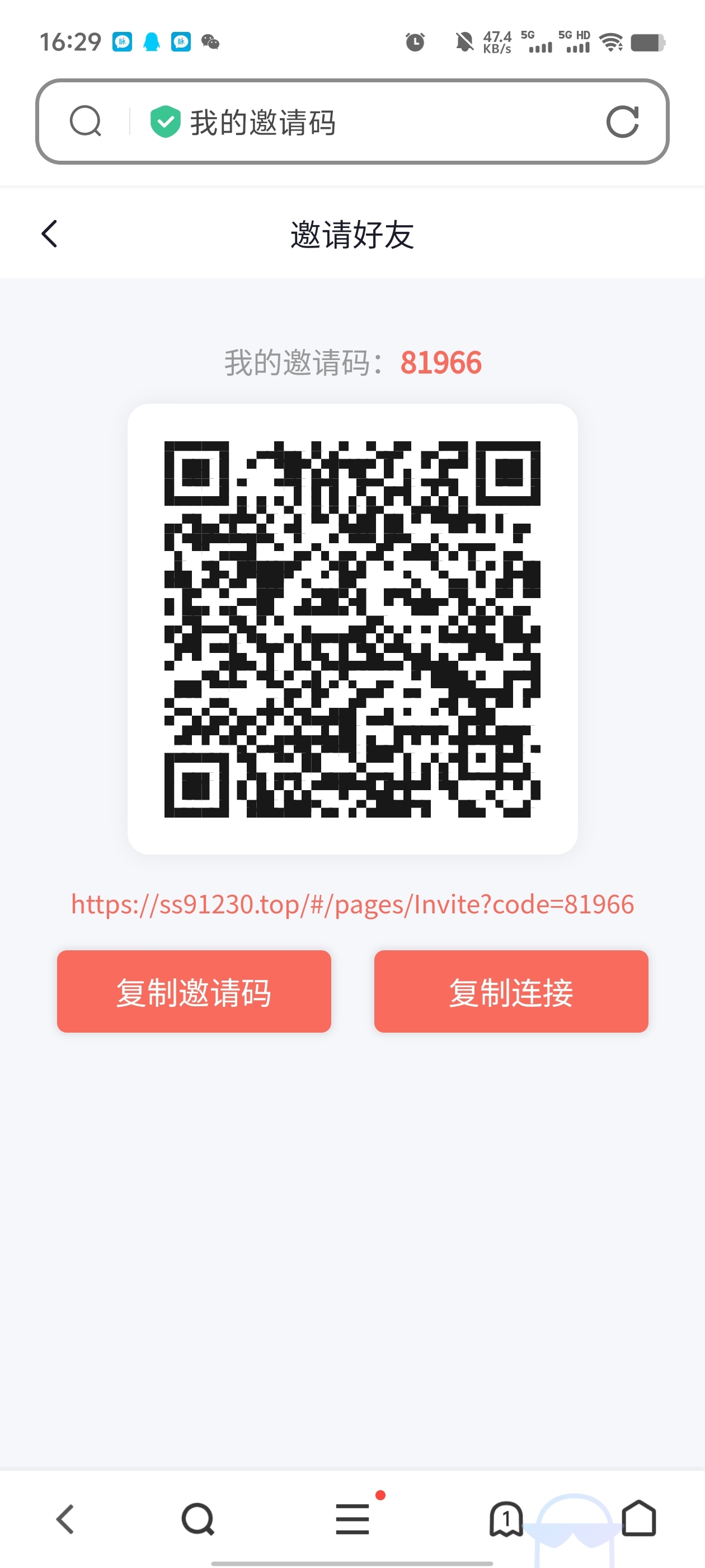 20250103181936865-1000018893