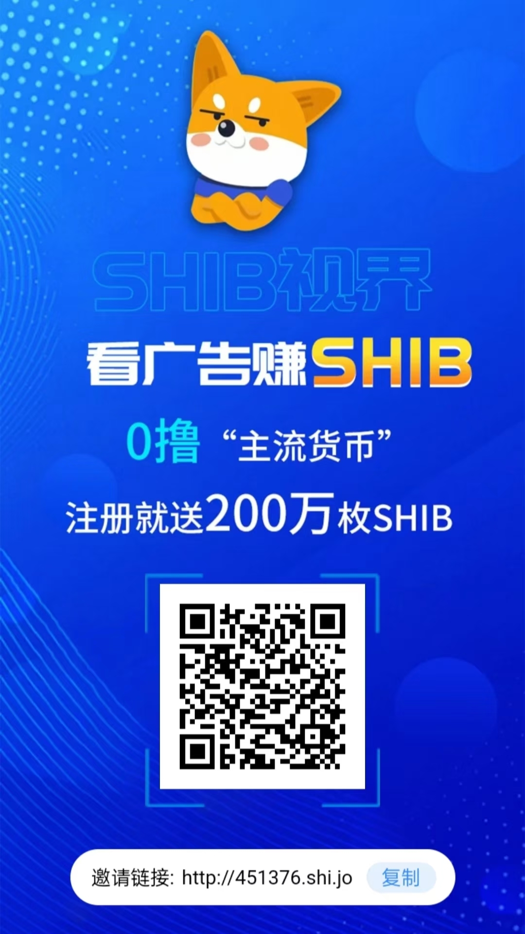 20250103203303396-mmexport1734539051176
