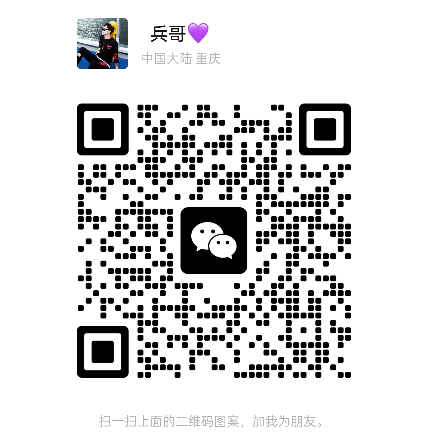 20250104020417953-Screenshot_2024-12-31-01-51-23-85_e39d2c7de19156b
