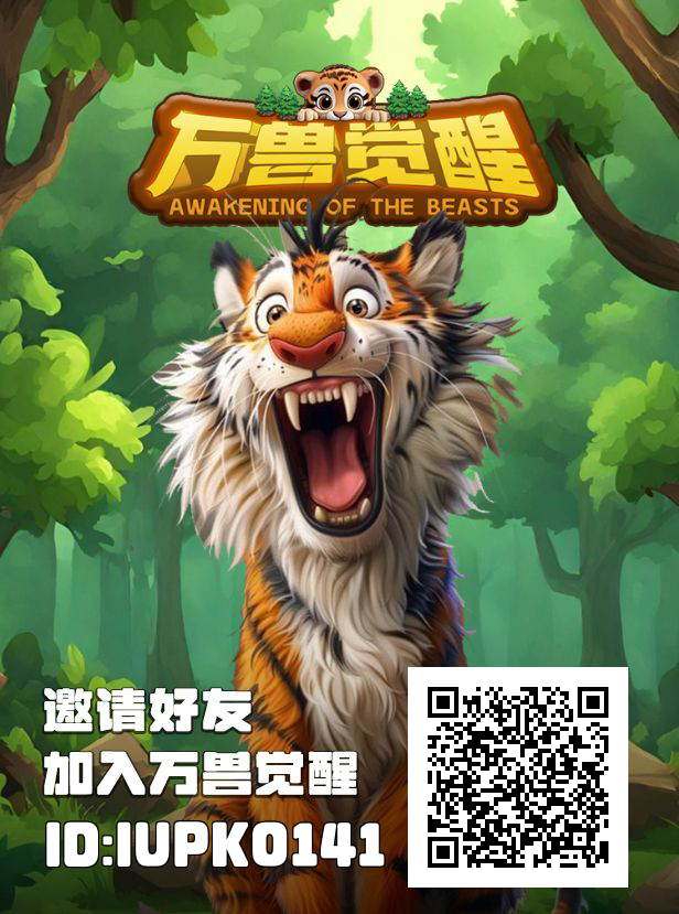 20250104162835129-Qrcode_1735977919436
