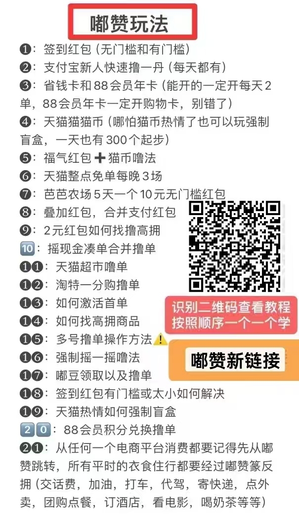 20250104164326642-wf