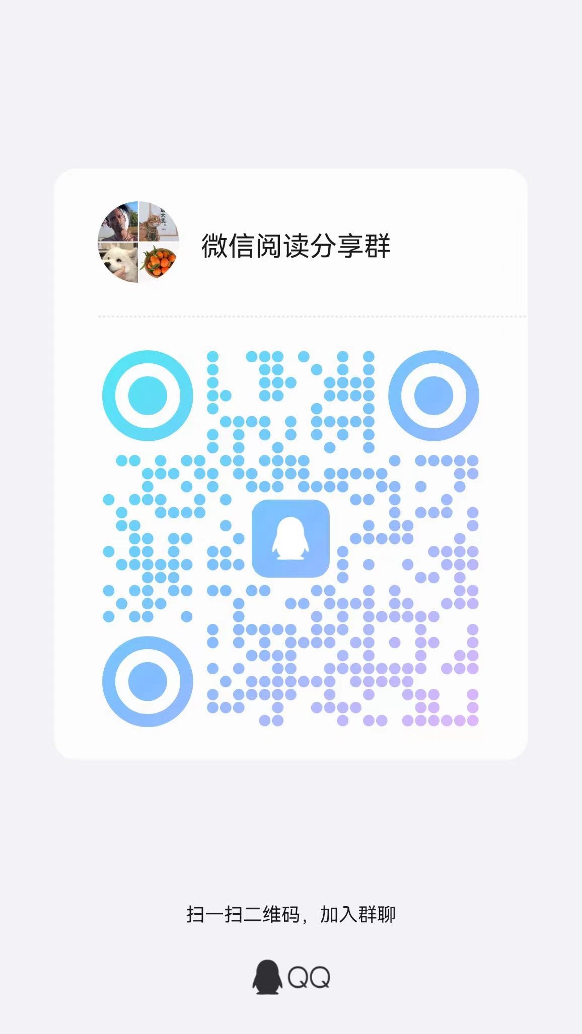 20250105112847987-mmexport1736047713156