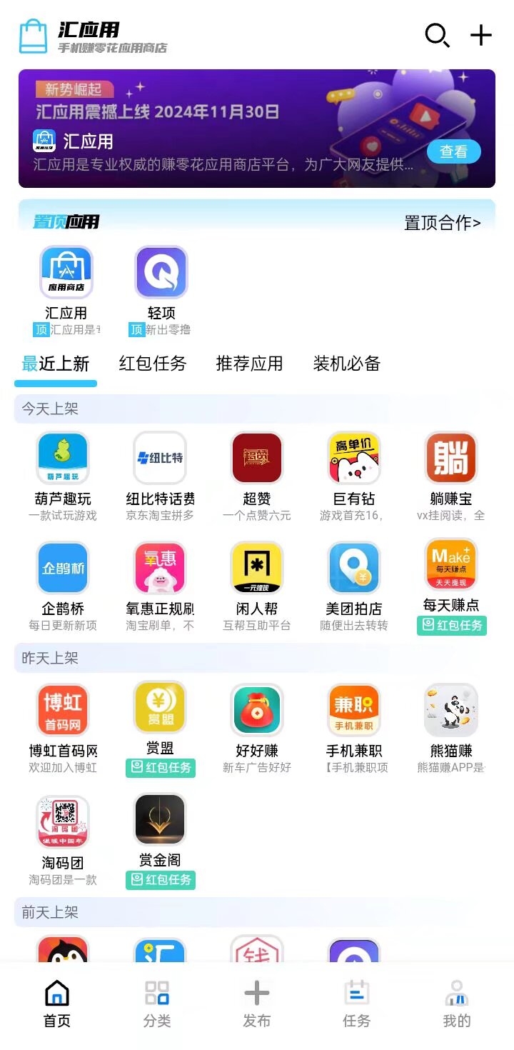 20250105122828582-QQ图片20250105115941