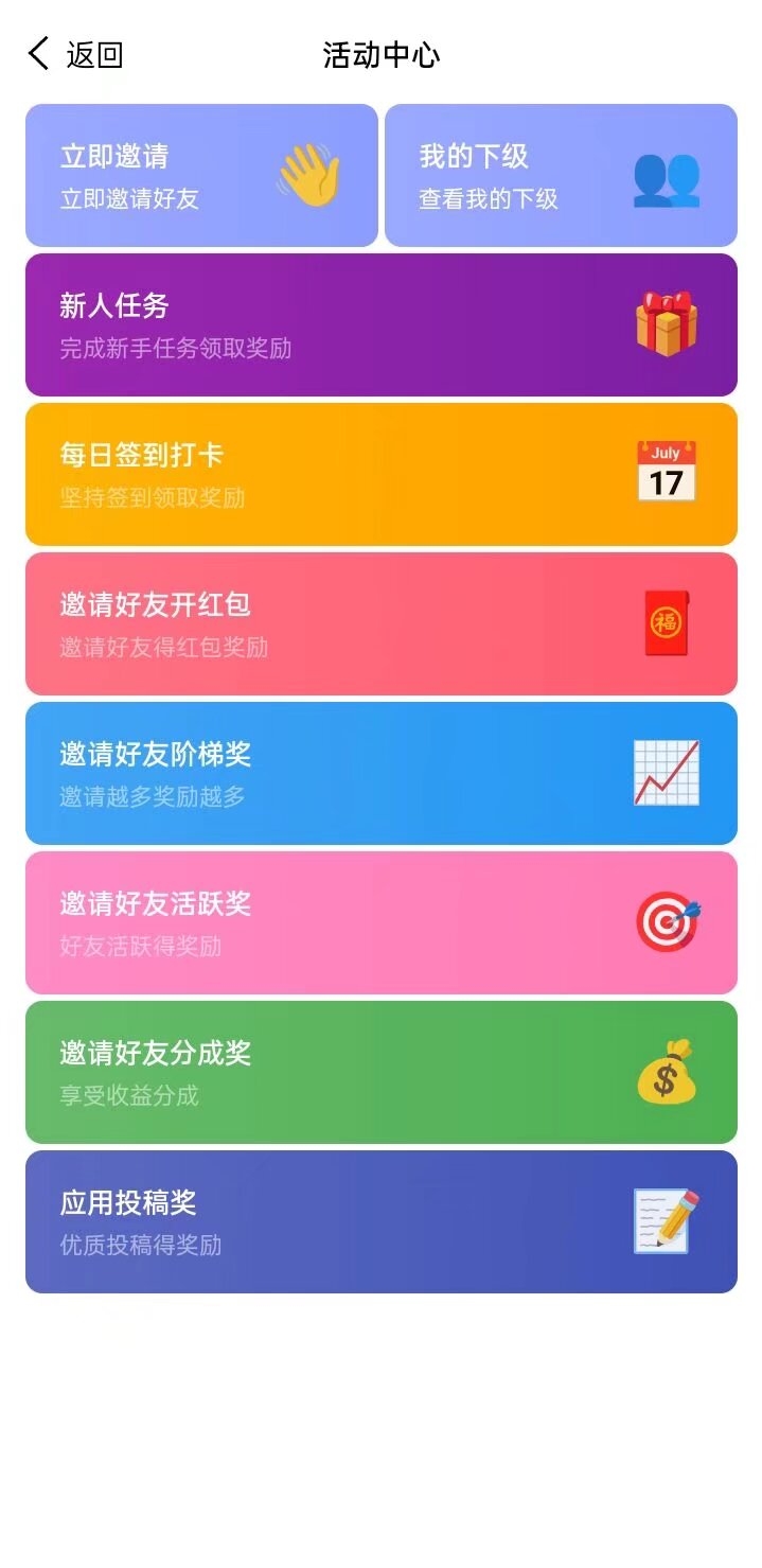 20250105122828687-QQ图片20250105115947