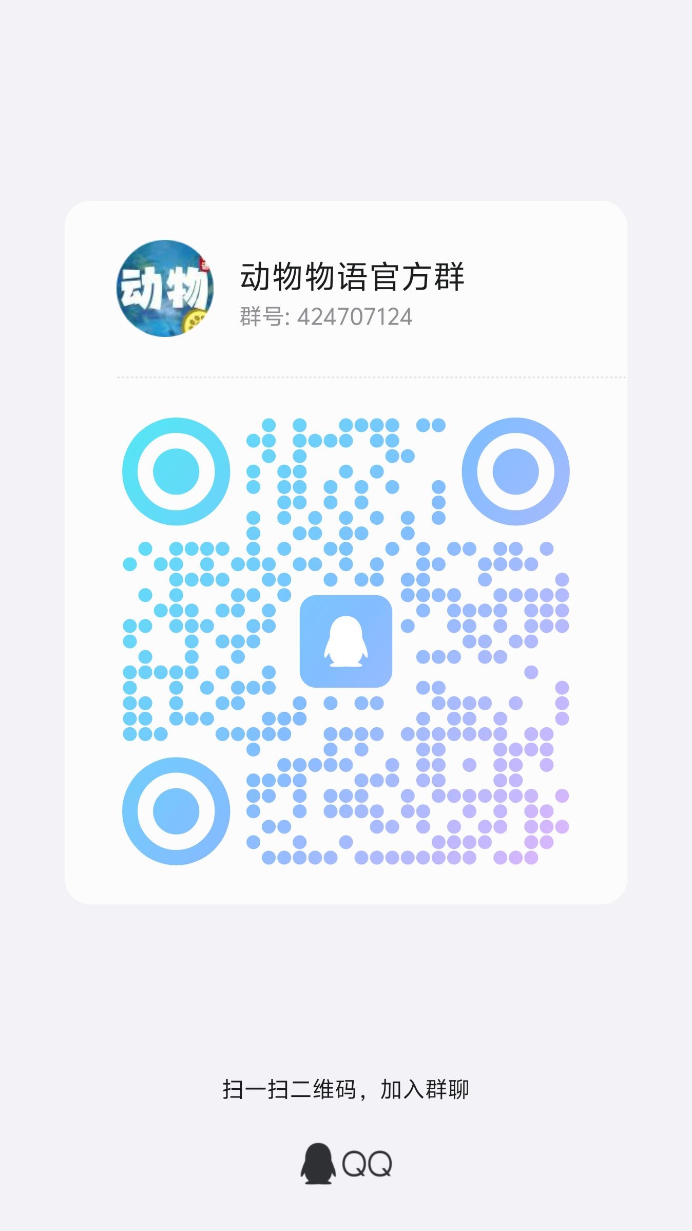 20250105134021360-a1736055607785