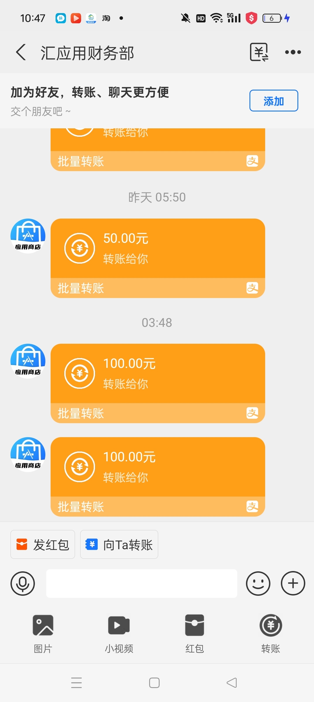 20250105153959376-a1736061562980
