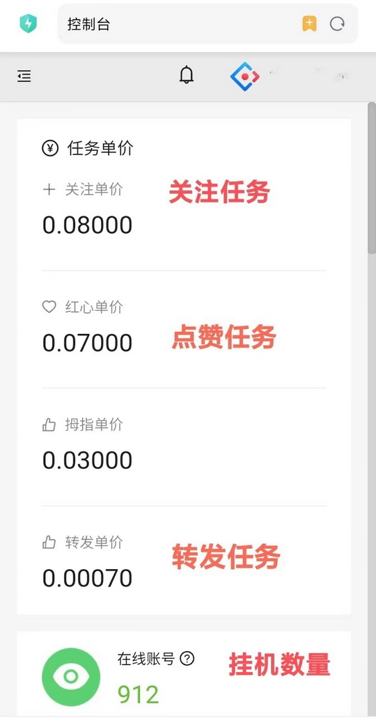 20250105212228532-微信图片_20241107002417