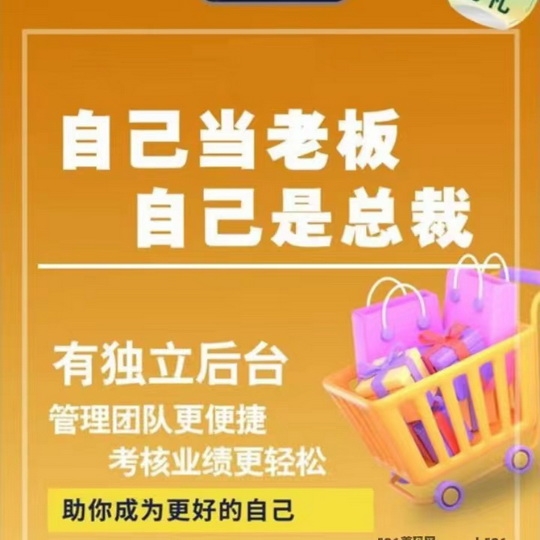 20250105212313222-微信图片_20241227101333