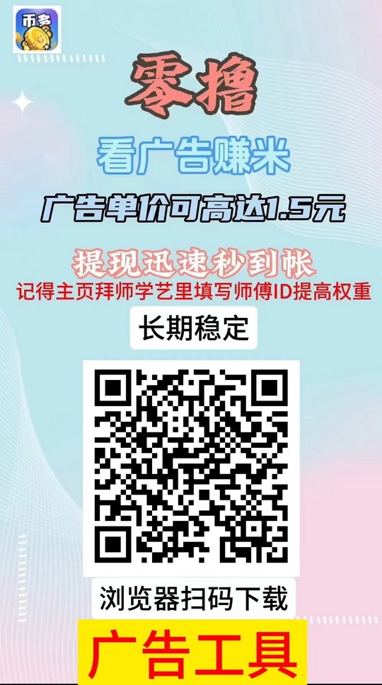 20250105212940781-微信图片_20250105212739