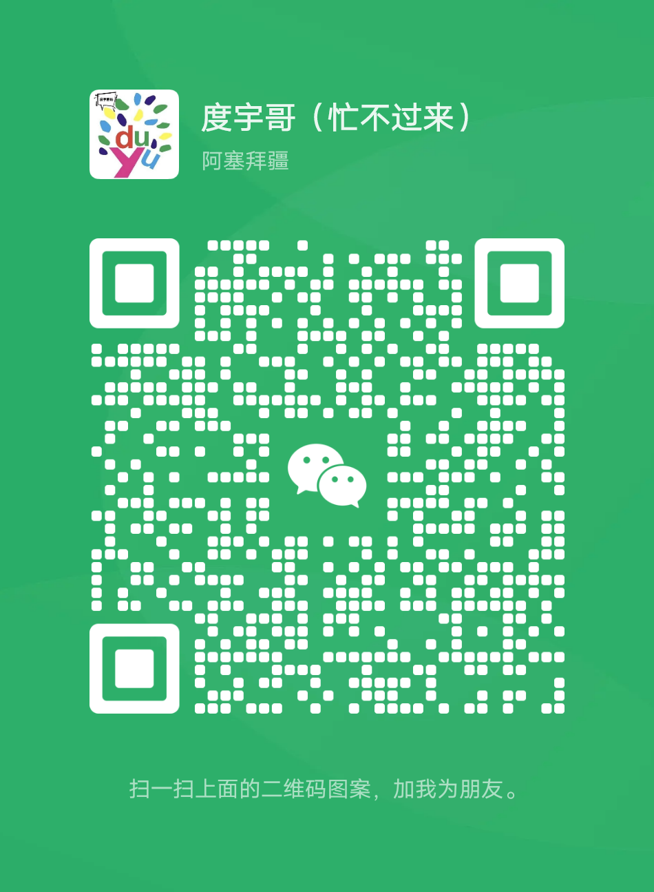 万兽觉醒，初八重启欢迎新老朋友 - 首码项目网-首码项目网
