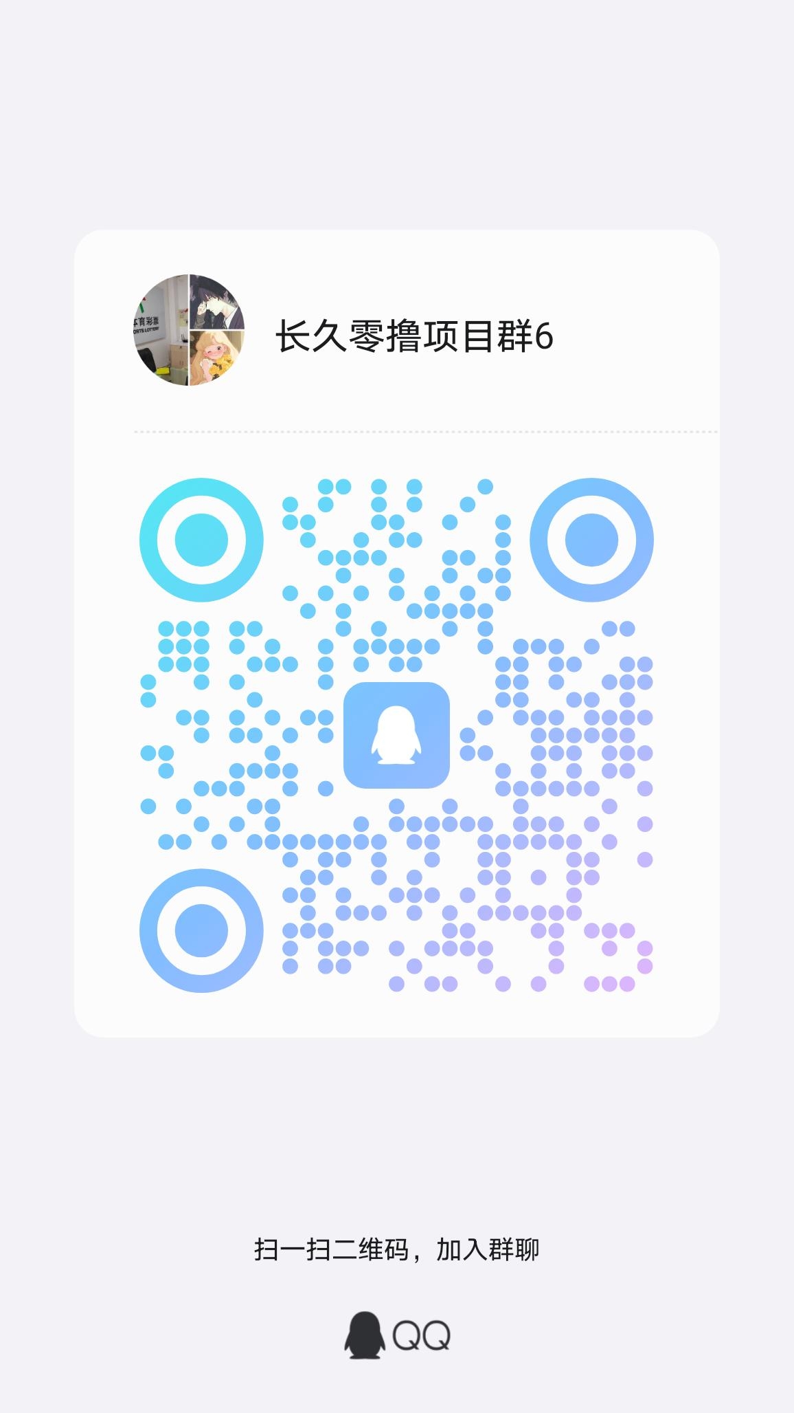 优品汇升级版矿工小能手全自动卦鸡小游戏，妙提米！ - 首码项目网-首码项目网