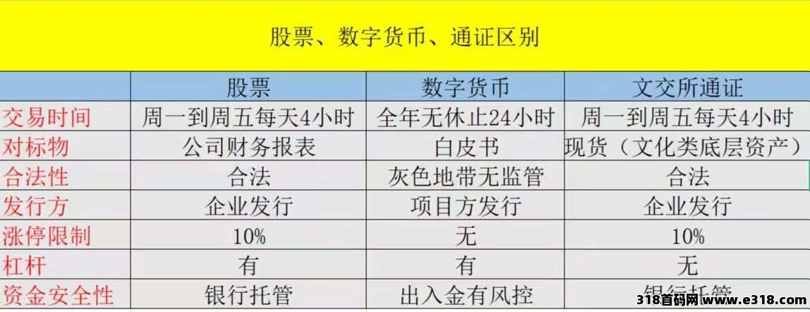 20250106112238225-5f1df25a0ab1be50be8586ce9c03b8dd1bb56779d917846f15f4d0beb83e618e.0
