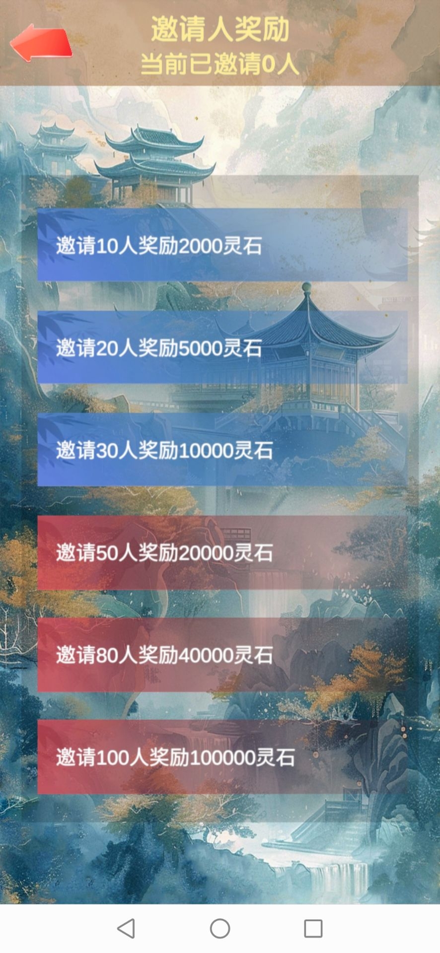 20250106152121585-Image_442138706036584