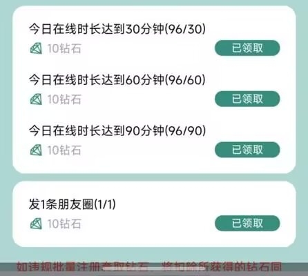 20250107141153296-Image_17075019689943