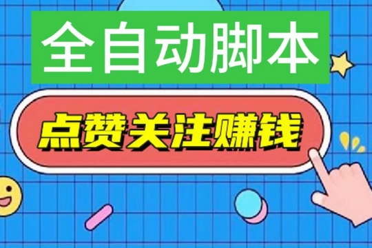20250107165301427-微信图片_20240623160328
