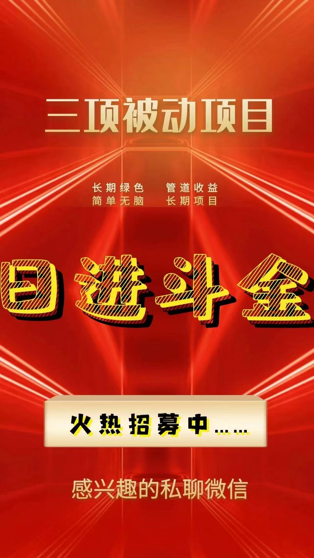20250107170143613-9372258dac68b57689a8ae37e10520e
